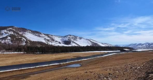 НИЙСЛЭЛИЙН ХЭМЖЭЭНД 4600 АЙЛЫГ ЦАХИЛГААН ЭРЧИМ ХҮЧИНД ШИНЭЭР ХОЛБОНО.